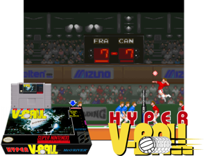 Hyper V-Ball (E) [T+Fre1.1] Cover